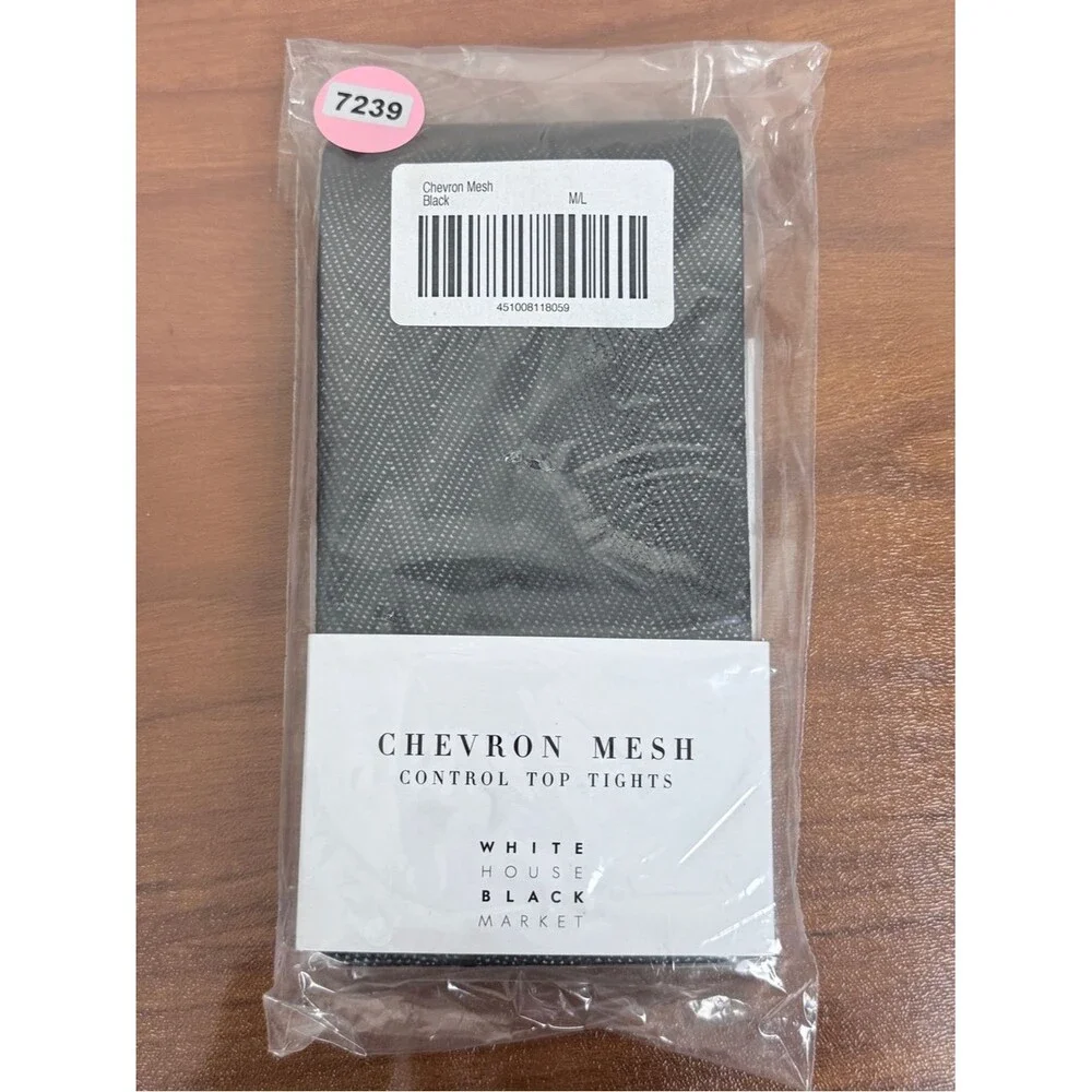 White House Black Market Black Chevron Mesh Control Top Tights M/L NWT